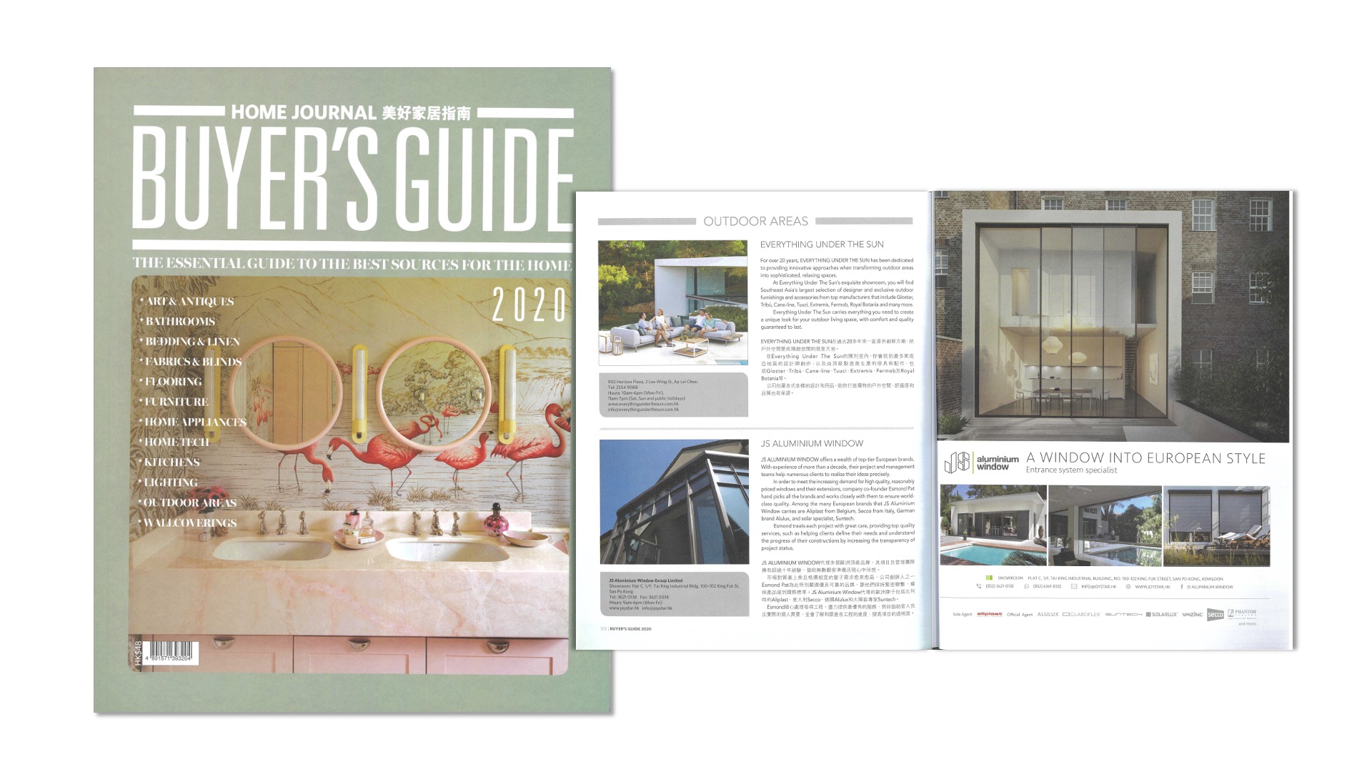 JS Window -EuropeanWindow-door-歐洲門窗